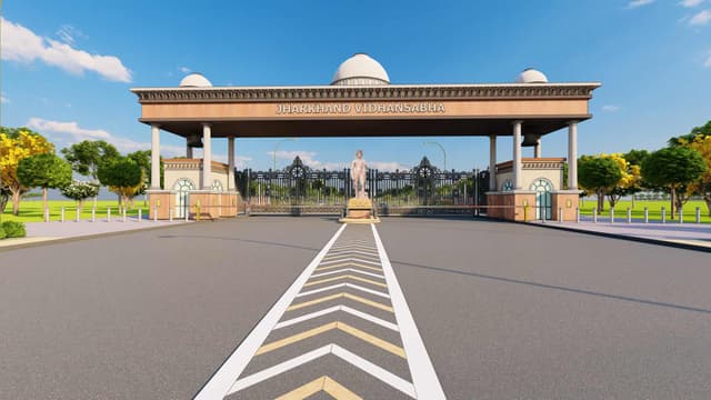 Vidhan Sabha Gate, Ranchi